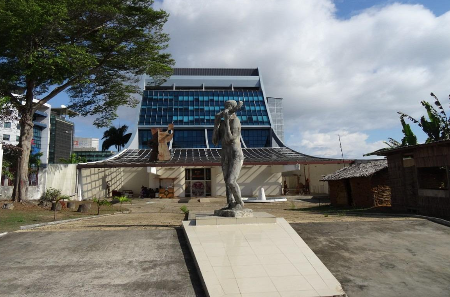 National Museum of Gabon, Libreville, Gabon